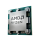 AMD Ryzen 9 9950X3D Tray 100-000000719 - 1354795 - zdjęcie 3